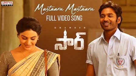 Mastaaru Mastaaru Lyrics SIR | Dhanush