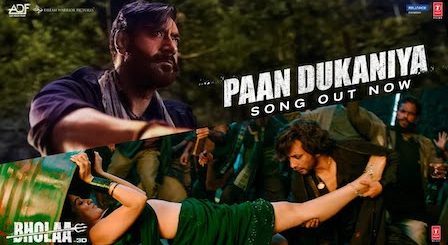 Paan Dukaniya Lyrics Bhola | Kanika Kapoor