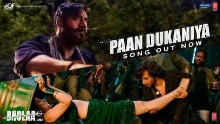 Paan Dukaniya Lyrics Bhola | Kanika Kapoor