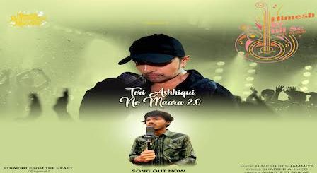 Teri Aashiqui Ne Mara 2.0 Lyrics Amarjeet Jaikar