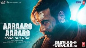 Aararo Aararo Lyrics Bhola | Hariharan