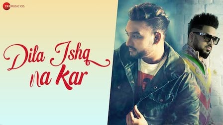 Dila Ishq Na Kar Lyrics Master Saleem