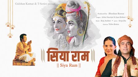 Siya Ram Lyrics Jubin Nautiyal