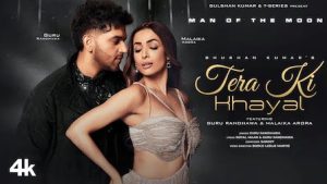 Tera Ki Khayal Lyrics Guru Randhawa