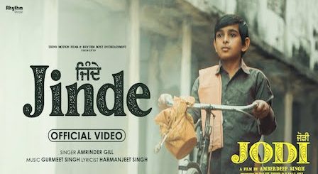 Jinde Lyrics Amrinder Gill | From Jodi