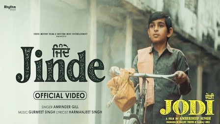 Jinde Lyrics Amrinder Gill | From Jodi