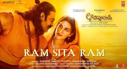 Ram Sita Ram Lyrics Adipurush | Sachet-Parampara