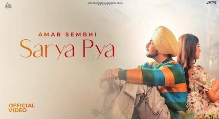 Sarya Pya Lyrics Amar Sehmbi