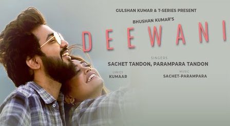 Deewani Lyrics Sachet-Parampara