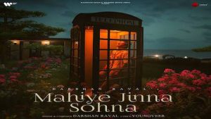 Mahiye Jinna Sohna Lyrics Darshan Raval