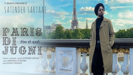 Paris Di Jugni Lyrics Satinder Sartaaj