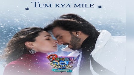 Tum Kya Mile Lyrics Rocky Aur Rani Ki Prem Kahani | Arijit Singh