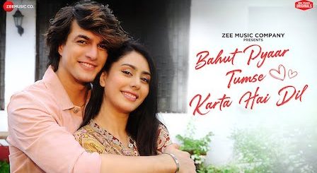 Bahut Pyar Tumse Karta Hai Dil Lyrics Stebin Ben