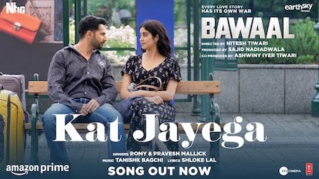 Kat Jayega Lyrics Bawaal