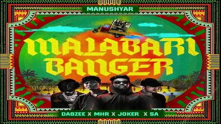 Malabari Banger Lyrics Dabzee x Joker x SA