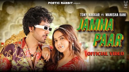 Jamna Paar Lyrics Tony Kakkar