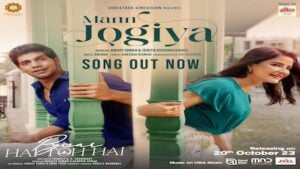 Mann Jogiya Lyrics Arijit Singh | From Pyaar Hai Toh Hai