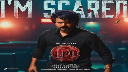 I'm Scared Lyrics LEO | Thalapathy Vijay