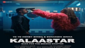 Kalaastar Lyrics Yo Yo Honey Singh