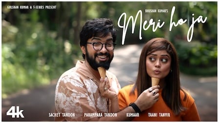 Meri Ho Ja Lyrics Sachet-Parampara