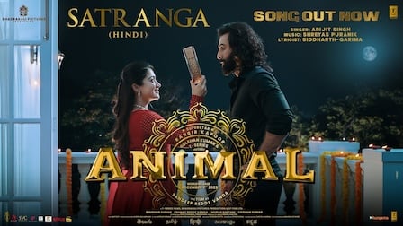 Satranga Lyrics Animal | Arijit Singh