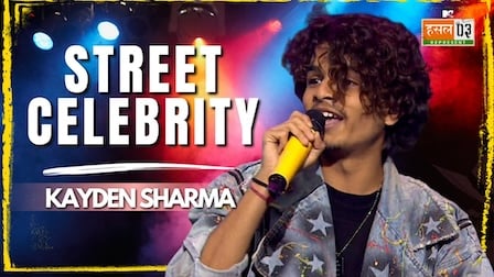 Street Celebrity Lyrics Kayden Sharma | Hustle 3.0