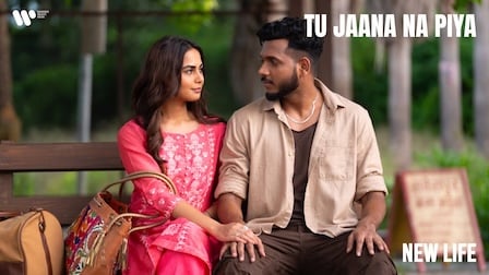 Tu Jaana Na Piya Lyrics King