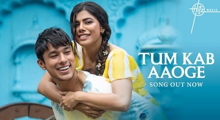 Tum Kab Aaoge Lyrics Rahul Vaidya RKV