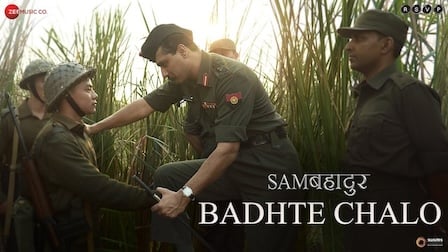 Badhte Chalo Lyrics Sam Bahadur | Shankar Mahadevan