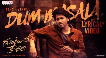 Dum Masala Lyrics Guntur Karam | Sanjith Hegde