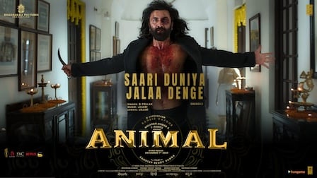 Saari Duniya Jala Denge Lyrics Animal | B Praak