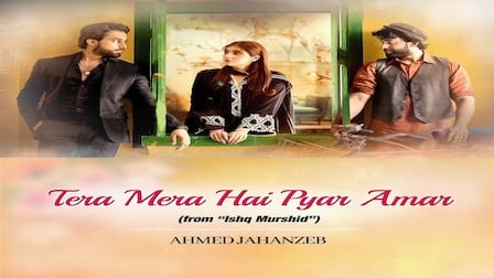 Tera Mera Hai Pyar Lyrics Ishq Murshid | Ahmed Jahanzeb (OST)