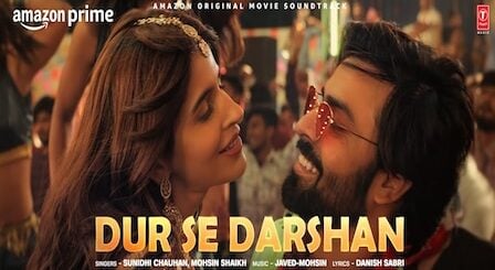 Dur Se Darshan Lyrics Dry Day | Sunidhi Chauhan