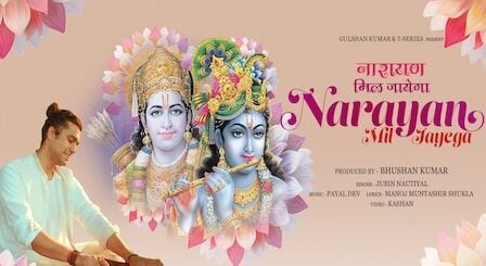 Narayan Mil Jayega Lyrics Jubin Nautiyal