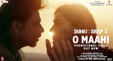 O Maahi Lyrics Dunki | Arijit Singh