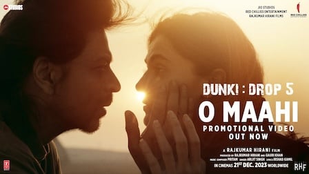 O Maahi Lyrics Dunki | Arijit Singh