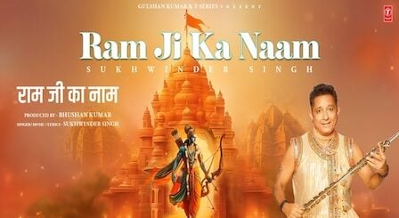 Ram Ji Ka Naam Lyrics Sukhwinder Singh