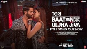 Teri Baaton Mein Aisa Uljha Jiya Lyrics | Title Track