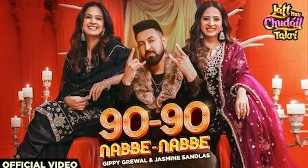 90-90 Lyrics Gippy Grewal | Jasmine Sandlas