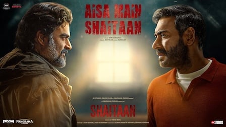 Aisa Main Shaitan Lyrics Raftaar | Title Track