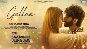 Gallan Lyrics Teri Baaton Mein Aisa Uljha Jiya