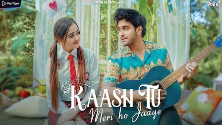 Kaash Tu Meri Ho Jaaye Lyrics Saaj Bhatt | Bindass Kavya