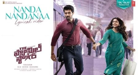 Nandanandanaa Lyrics The Family Star (Telugu) | Sid Sriram