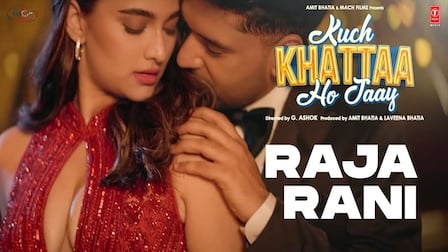 Raja Rani Lyrics Kuch Khattaa Ho Jaay | Guru Randhawa