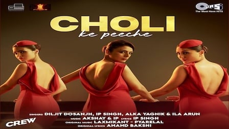 Choli Ke Peeche Lyrics Crew | Diljit Dosanjh