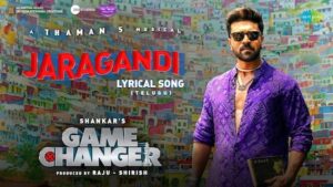 Jaragandi Lyrics Game Changer (Telugu)