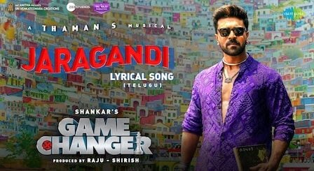 Jaragandi Lyrics Game Changer (Telugu)