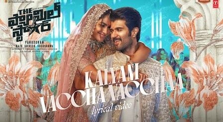 Kalyani Vaccha Vaccha Lyrics The Family Star (Telugu)