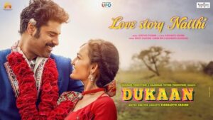Love Story Natthi Lyrics Dukaan