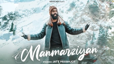 Manmarziyan Lyrics Saaj Bhatt | Jatt Prabhjot